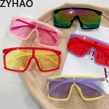 Óculos de sol infantil, óculos de sol para crianças, vintage, anti-uv, de uma peça, armação grande, para meninos e meninas 2024 - compre barato