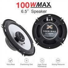 2pcs 100W 6.5 Inch Car Coaxial Speaker High Mid Bass  Ultra-thin Modified Speaker Non-destructive Installation 2024 - buy cheap