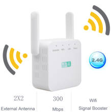 Wi-Fi-повторитель для точки доступа, 300 Мбит/с, 2,4 ГГц 2024 - купить недорого