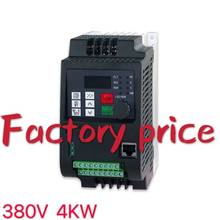 4 кВт 220 В или 380 В VFD инвертор с переменной частотой 4HP 18A контроль скорости 2024 - купить недорого