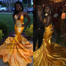 Yellow Black Girls African Nigerian Long Mermaid Prom Dresses Halter Neck Backless Floor Length Satin Fotrmal Evening Dresses 2024 - buy cheap