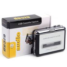 Portable MP3 cassette capture to MP3 USB Tape PC Super MP3 Music Player Audio Converter Recorders Players Cassette-to-MP3 2024 - купить недорого