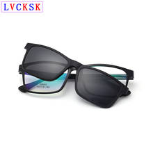 Gafas de sol polarizadas para hombre y mujer, lentes de sol unisex con cubierta magnética, espejo de Flash, visión nocturna, N5 2024 - compra barato
