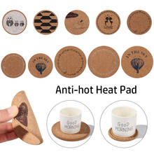 1/2/6 pces anti-quente almofada de calor de madeira copo esteira deslizamento fatia coaster caneca de café chá bebidas titular para diy utensílios de mesa domésticos decoração 2024 - compre barato