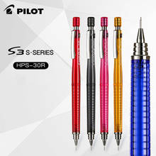 PILOT HPS-30R 0.3/0.5mm Multicolor Mechanical pencil 2 Pieces Drawing special pencils school & office stationery 2024 - buy cheap