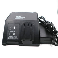 C&P Charger for Milwaukee NiCD.NiMH Battery 7.2V-24V 110V-240V PBS3000 48-59-0186 48-59-0255 B1220 BF12 48-11-2200 China New 2024 - buy cheap