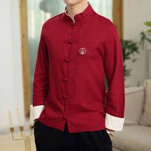Рубашка мужская с длинным рукавом, льняная сорочка из хлопка, костюм Тан, Повседневная рубашка в китайском стиле кунг-фу, традиционная одежда в стиле ретро, много цветов 2024 - купить недорого