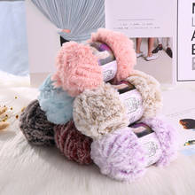 50g/Roll Threads for Knitting Fur Yarn Warm Craft Handmade Baby Yarn Mink Fur Yarn Super Soft Woven Sweater Scarf Hat Imitation 2024 - buy cheap
