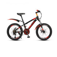 24 speed mountain bike 20 / 22 inch variable speed boys and girls, students and teenagers 2024 - buy cheap