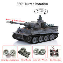 Tanque tiger i rc 1/16 7.0, tanque longo de 3818g com torre retangular 2024 - compre barato