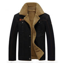 Jaqueta bomber militar masculina, jaqueta de inverno com gola de pele para homens, plus size, lã grossa e tática 2024 - compre barato