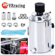 VR - 2L 2 LITRE ALUMINIUM POLISHED ROUND OIL CATCH CAN TANK WITH BREATHER FILTER VR-TK01 2024 - buy cheap
