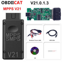 OBDIICAT OBD2 MPPS V21 Авто ECU чип тюнинг интерфейс для EDC15 EDC16 EDC17 не будет блокировать устройство V18 V16 CAN Flasher 2024 - купить недорого