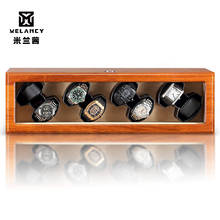 AU/US/UK Plug Watch Winder Practical Wooden Watch Storage Case for Automatic Watches Wooden Watch Display Rotator Box 2024 - buy cheap