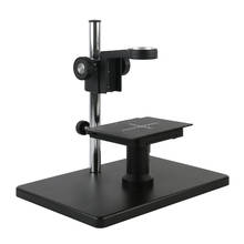 Lab Industrial C Mount Video Microscope Camera X Y Stage Adjustable Boom Large Stereo Arm Table Stand Holder 50mm Lens Diameter 2024 - buy cheap