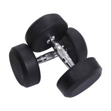 1PC 2.5kg Dumbbell For Man Women Household Gym Fitness Equipment Professional Rubber Dumbbell Arm Muscle Training Dumbbell 2024 - buy cheap
