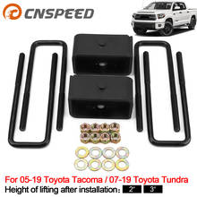 Kit de blocos de autonivelamento traseiro, 2 polegadas, com parafusos em u, para toyota tundra 2007-2019, toyota tacama 2wd 4wd 2024 - compre barato