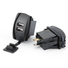 Cargador USB para coche, adaptador de corriente para encendedor de cigarrillos, 12-24V, 3.1A, doble USB, Universal, para coche, barco, motocicleta y camión, 1 ud. 2024 - compra barato