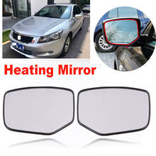 CAPQX 2PCS rear view mirror glass white with Heated For HONDA ACCORD 2008 2009 2010 2011 2012 2013 rearview mirror Glass Lens 2024 - buy cheap