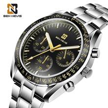 BEN NEVIS Men's Quartz Watches Black Gold Sub Dial Silver Stainless Steel Chronograph Relogios Masculinos De Luxo Original 2024 - buy cheap