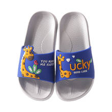 Летние детские тапочки для малышей, милые Мультяшные домашние тапочки для девочек и мальчиков, для душа, семейная обувь с мультяшным котом, пляжные тапочки 2024 - купить недорого