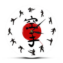 Fistfight Karate Wall Decor Japanese Martial Arts Karate Silhouettes Living Room Hanging Silent Wall Watch Decorative Wall Clock