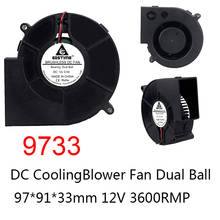 5 Pcs Gdstime 9733 Ball Bearing DC Blower Fan 12V 2Pin 2 wire 97mm 97x33mm 9cm Ventilation Axial Motor Cooling Cooler 2024 - buy cheap