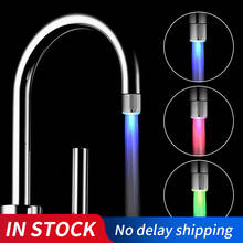 7 Colors RGB Changing Glow LED Water Faucet Stream Light Shower Tap Head Kitchen Pressure Sensor Bathroom Accessory 2024 - buy cheap