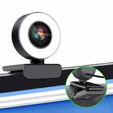 Mini LED Webcam 1080P 30fps Network Auto Focus Computer Camera Webcam 1920*1080 Resolution Fill Light Web Cam LED Light Camera 2024 - buy cheap