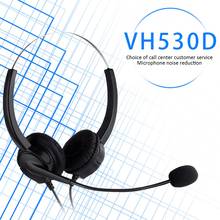 2020 New Wired Headphone Binaural USB Noise Reduction Comfortable Headset For Desktop Computer Laptop Accessories 2024 - buy cheap