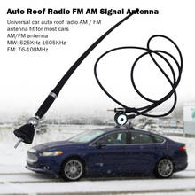 16inch Universal Car Auto Roof Radio Antenna FM/AM Signal Booster Amplifier Aerials Whip Mast for Lada for Volkswagen VW for KIA 2024 - купить недорого
