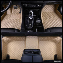 MATIKOHI Custom  car floor mats For MINI Cooper R50 R52 R53 R56 R57 R58 F55 F56 CLUBMAN Countryman R60 F60 mini one foot mats 2024 - buy cheap