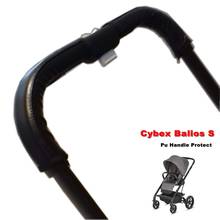 Подлокотник для детской коляски для Cybex Balios S Push бар Pu Защитный чехол охватывает 28x24x12 см и ручкой, покрытой качественным чехлом аксессуары для детской коляски 2024 - купить недорого