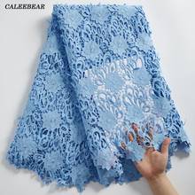 African Sky Blue Guipure Cord Lace Fabric Embroidery 5 Yards Nigerian Water Soluble Cord Lace Fabric With Stones For Party S2297 2024 - buy cheap