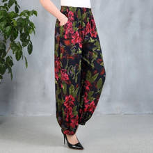 #0661 Vintage Wide Leg Pants Spring Summer Middle Aged Women Elastic Waist Plus Size Pants Loose 4XL 5XL High Waisted Trousers 2024 - buy cheap
