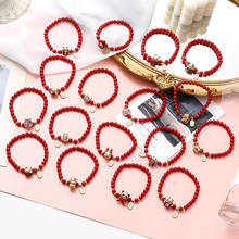 Chinese Style 2021 Red Retro Handmade Jewelry Beaded Bracelet Cute Bear Cat Calf Deer Bunny Gourd Bracelet Female 2024 - buy cheap