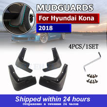 Car-Styling Mudguard For Hyundai Kona 2018 Accessorirs Splash Guards Mud Flaps Mud guard Fender Car Styling Sticker Black 4pcs 2024 - buy cheap
