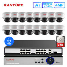 KANTURE-sistema de seguridad CCTV NVR H.265, 16 canales, 5MP, 4K, POE, 4MP, IP66, a prueba de vandalismo, para interior y exterior, cámara IP, grabación de Audio 2024 - compra barato