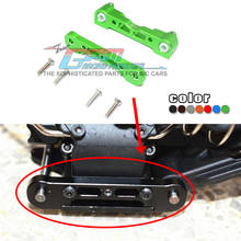 metal alloy front lower A-arm fixing block AR330378 for ARRMA 1/7 MOJAVE 1/8 KRATON TYPHON SENTON TALION LIMITLESS 6S 2024 - buy cheap