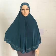 H058 fashion Big size L 90*80cm muslim amira hijab with rhinestones pull on islamic scarf head wrap pray scarf headbands 2024 - buy cheap