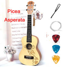Укулеле 23, 26-дюймовая акустическая мини-гитара для концерта и тенниса, 4 струны, гавайская гитара, Picea Asperata Uke, скульптура в виде цветов 2024 - купить недорого