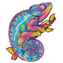 Unique Wooden animal Jigsaw Puzzles Mysterious Chameleon Puzzle Gift Adults Kids Educational Fabulous Gift Interactive Games Toy 2024 - buy cheap