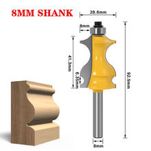 Vástago de 8mm de alta calidad, herramientas industriales de corte eléctrico de madera, brocas de enrutador de moldeado cementado arquitectónico de carburo para madera, 1 ud. 2024 - compra barato