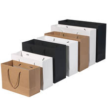 5pcs Kraft Paper Gift Bag Packaging with Handles Wedding Favors for Guests Baby Shower Party Decoration Supplies Shopping Bag 2024 - buy cheap