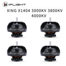 Сверхлегкий двигатель IFlight XING 1404 3000KV/3800KV/4600KV 2-4S, зубочистка, сборный бесщеточный двигатель, 3-4 дюйма, пропеллер для FPV микро-дрона 2024 - купить недорого