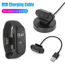 USB Cable Charging Portable Smart Watch Charger For Mi Band 4 Mini Charger For Mi Band4 Bracelet Charger Dock Stand Dropshipping 2024 - buy cheap