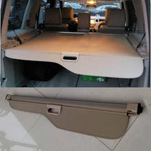 Cubierta de seguridad para maletero de Land Rover Discovery LR4 2010-2016, aleación de aluminio, color negro y Beige 2024 - compra barato