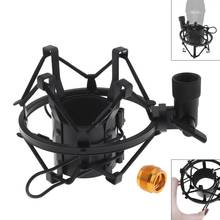 Metal Recording Studio Clip Spider Microphone  Stand  Shock  Mount with Copper Transfer for Computer Condenser Mic 2024 - buy cheap