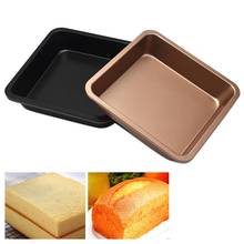 8 Inch Square Baking Pan Carbon Steel Oven Bread Cookie Cake Tray Mold Bakeware Non-stick Baking Tool Baking Pan 2024 - buy cheap