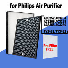 Фильтр для очистителя воздуха Philips FY3432 FY3433 NanoProtect, Сменный фильтр HEPA с активированным углем для Philips AC3252, AC3254, AC3256, AC3259 2024 - купить недорого